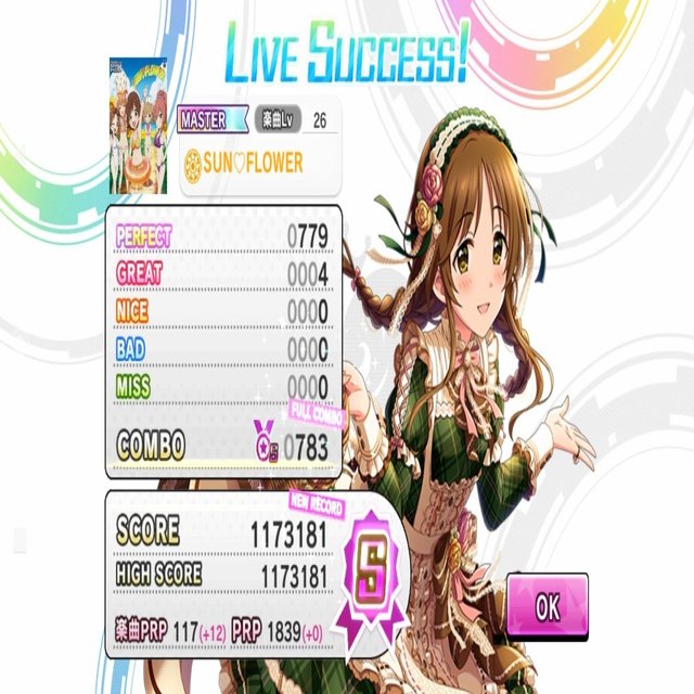 パーフェクトサポートを詰め込んで みーにん Note