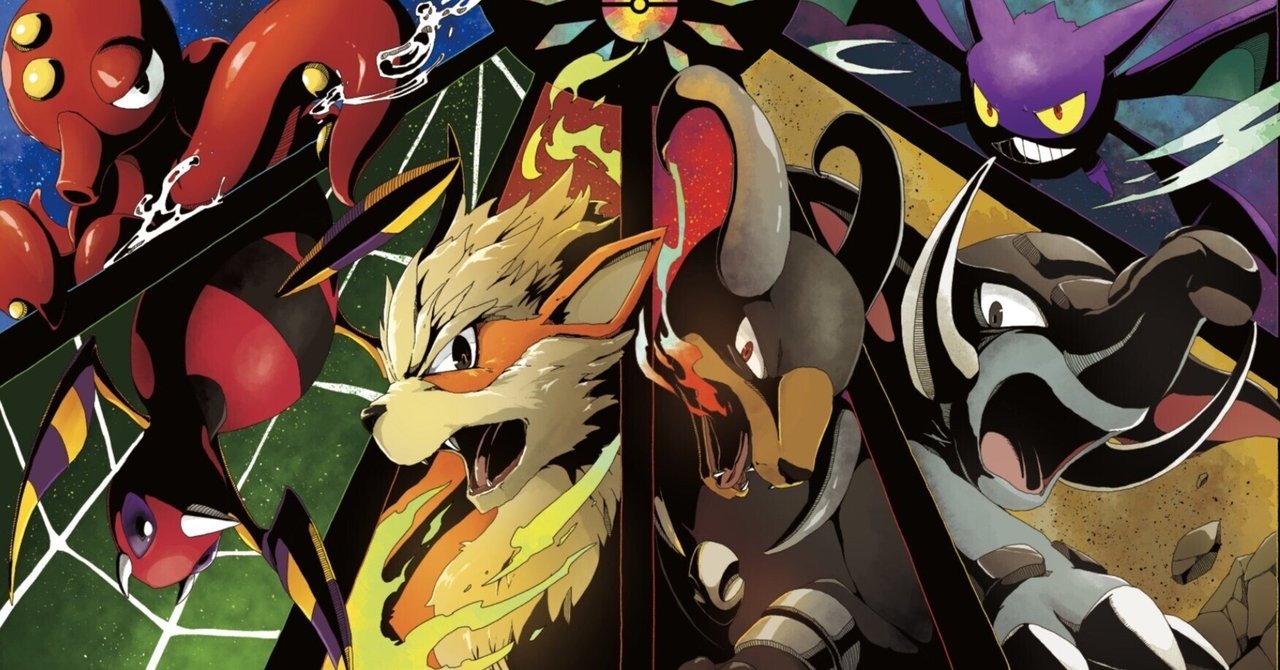 旧裏　プクリンデッキ　60枚セット　ポケカ　ポケモンカード　ハレツー殿堂 旧裏 プクリンデッキ 60枚セット ポケカ ポケモンカード