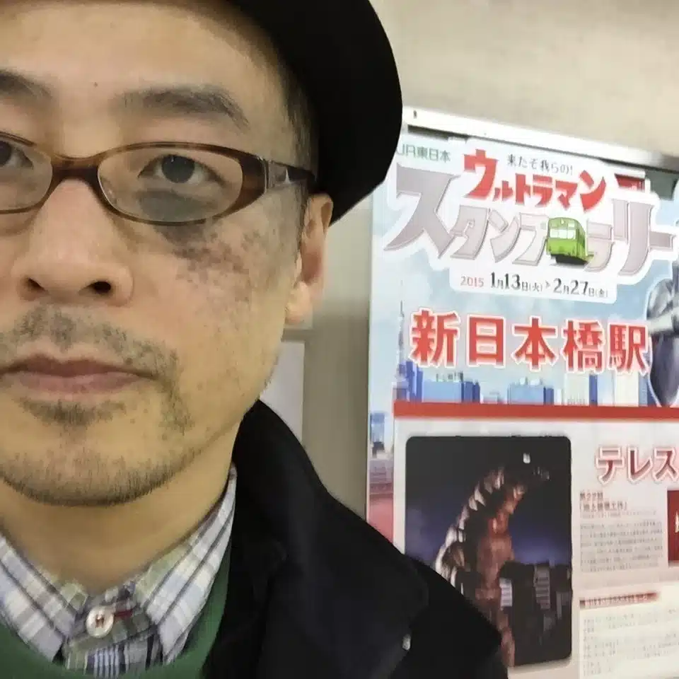 Kei Matsuoka 