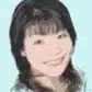 高田美緒