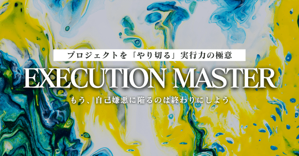 ALL IN Oné：オールインワンパック｜たつみん｜note