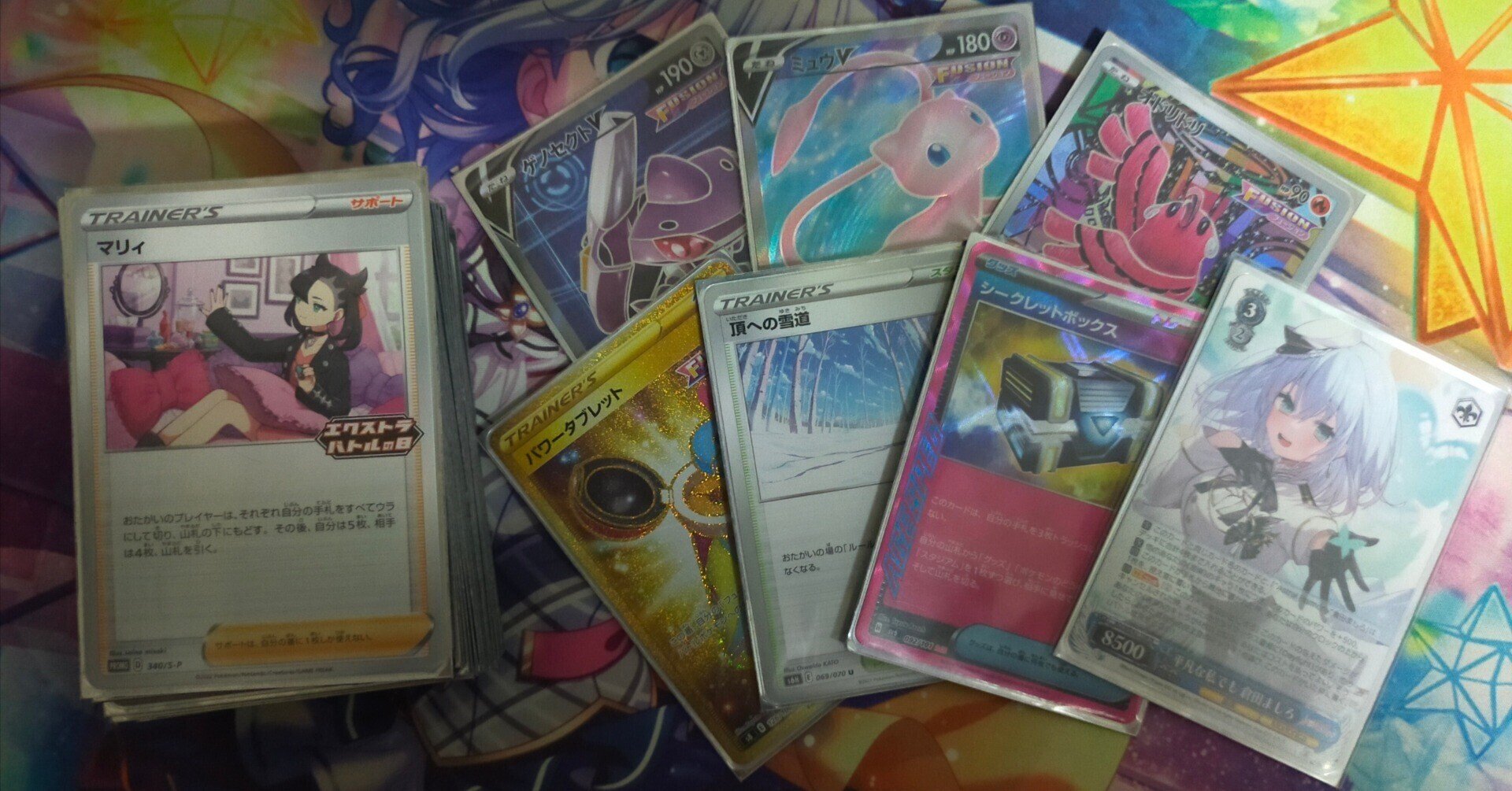 なつかしいデッキです！中級者向け 初心者〜中級者向けデッキ作成手順｜とげきす＠ポケカ