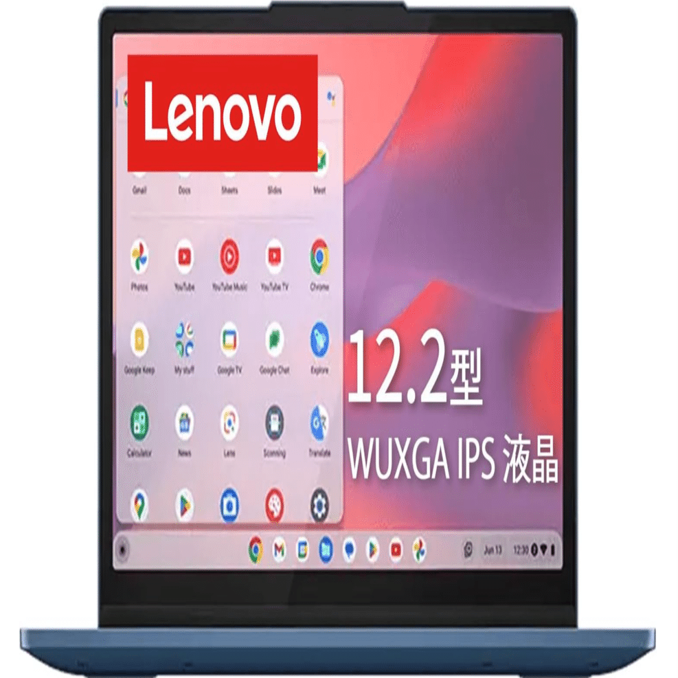 2024年注目モデル】Lenovo IdeaPad Flex 3i Chromebook Gen8レビュー
