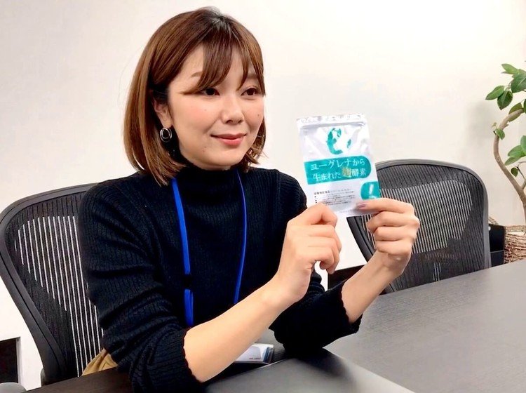 ユーグレナから生まれた麹酵素公式サイト の新着タグ記事一覧 Note つくる つながる とどける