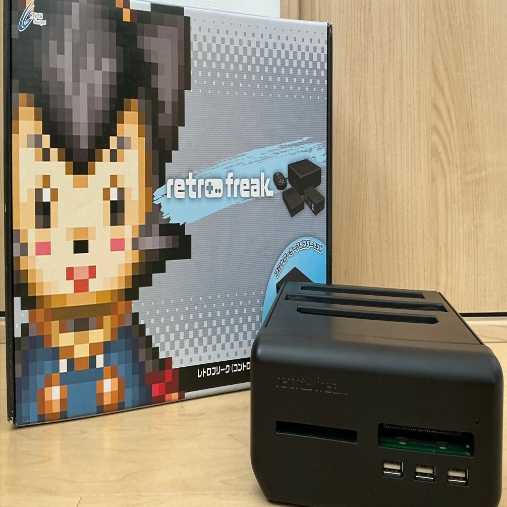 レトロフリークを手に入れたぞ【レビュー】｜すっぴんアラハバキ