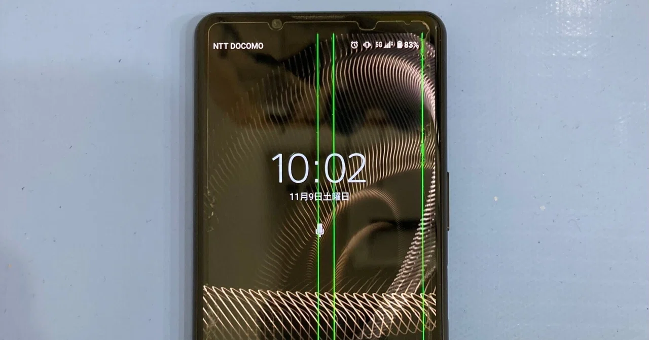 画面に縦線が入ってしまったXperia5Ⅲ|スマホ修理工房Rinkan 画面に縦線が入ってしまったXperia5Ⅲ|スマホ修理工房Rinkan