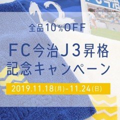 世の中のため」「人のため」に動いたものは、時間が経っても形として