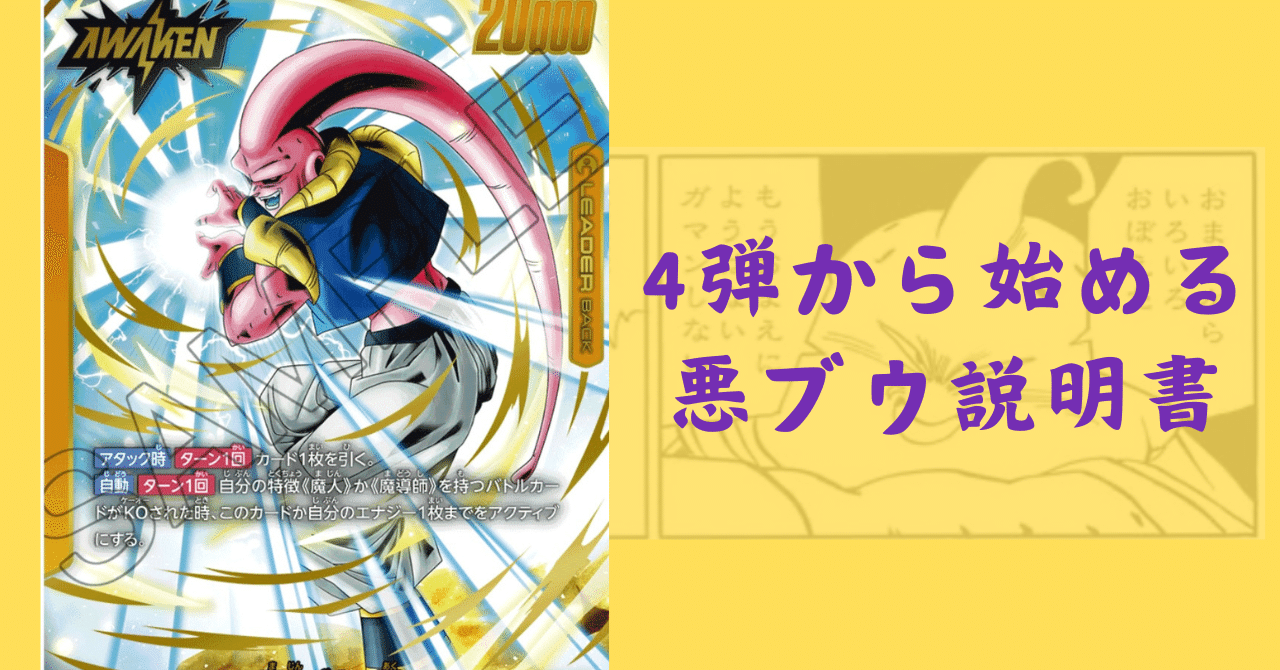 rectangle_large_type_2_4afb435 rectangle_large_type_2_4afb435