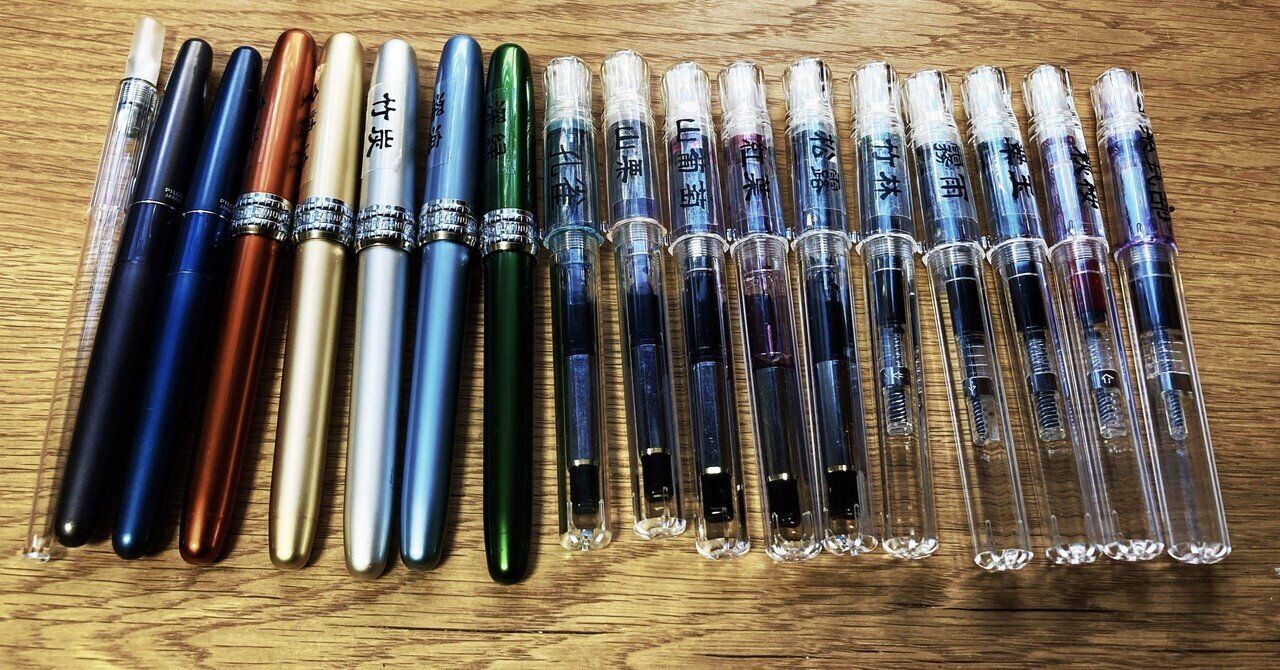 リーズナブル鉄ペン万年筆沼にずぶずぶ沈んでる｜伽羅