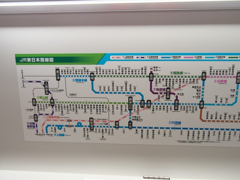 旧北陸線で魚津駅までの旅その1 Wombat959 Note 旧北陸線で魚津駅までの旅その1 Wombat959 Note