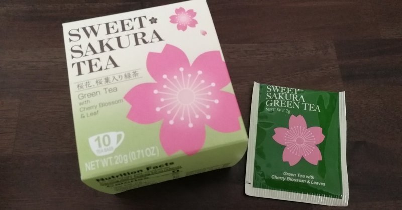 SWEET SAKURA GREEN TEA