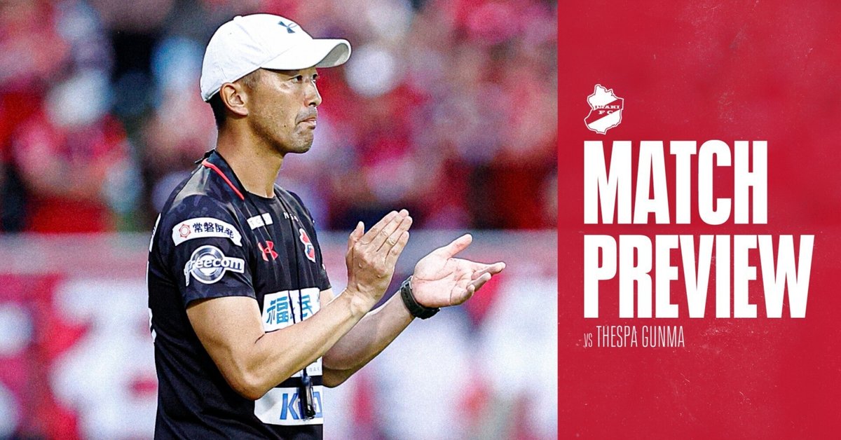 ザスパ群馬 夏ザスパ2024 ベースボールシャツ まるっこく