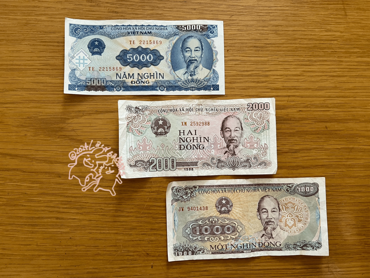 ベトナム　ドン　お金 ドンを恐るる事なかれ – ベトナム通貨の円換算、数え方、使い方