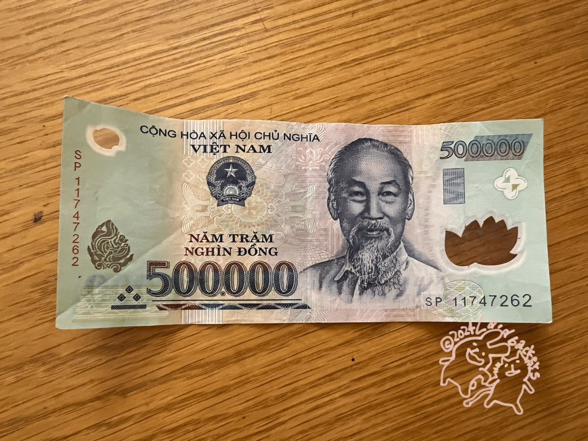 ベトナムのお金、簡単な数え方◎ドンと円をスグ計算できるように