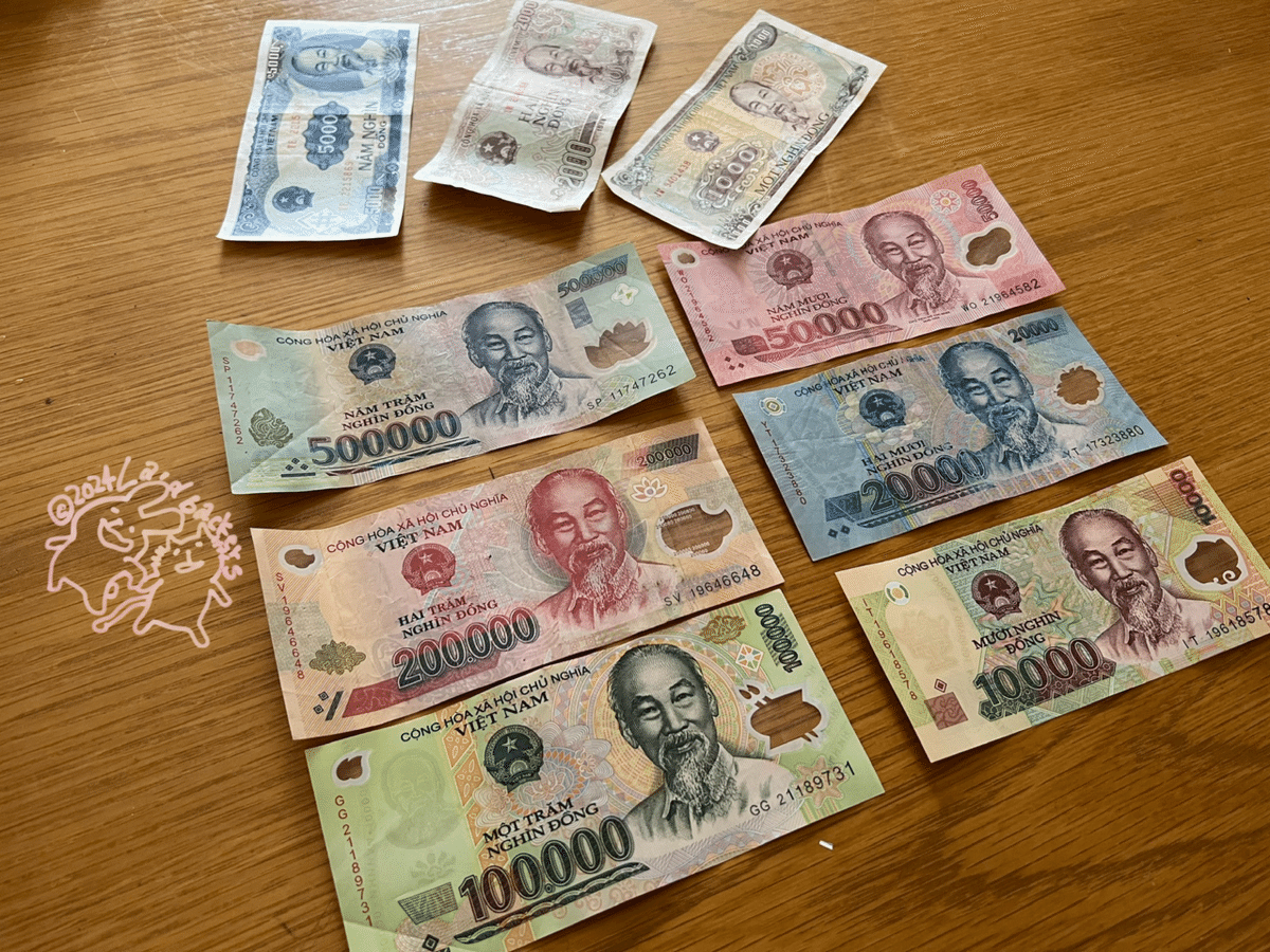 ベトナム紙幣　ベトナムドン　ベトナムお金 ベトナムの通貨と為替レート - ベトログ