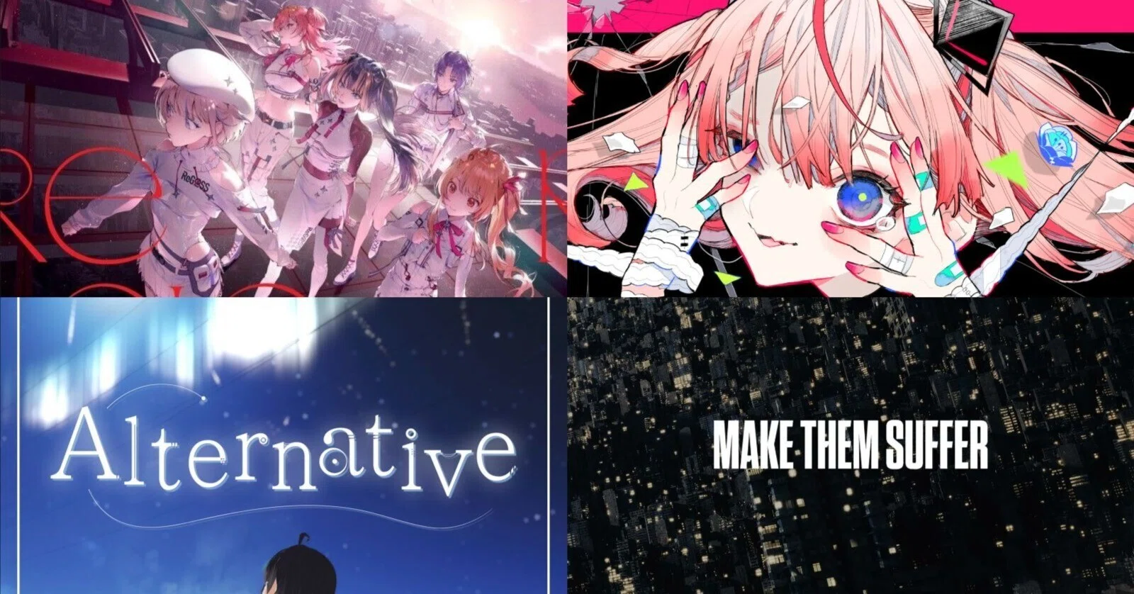 今週の良かった新曲感想【11/4～11/10】｜こーへー