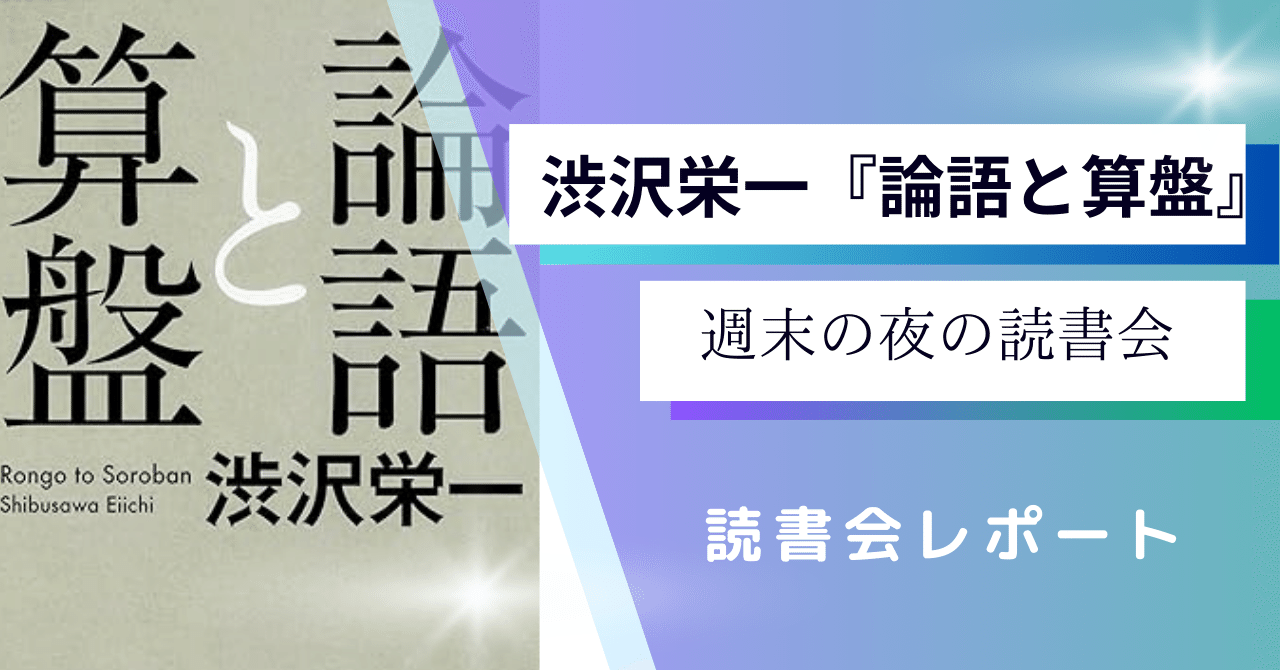 書字言語 その歴史と理論および病態/創造出版（渋谷区）/アンドレ・ロック・ルク-ル（単行本） 書字言語 その歴史と理論および病態/創造出版（渋谷区