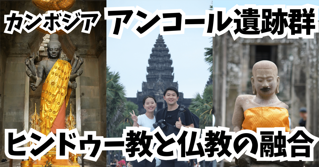 11〜12世紀 カンボジア クメール アンコール王朝期青銅製蓮弁文腕輪バングル 11〜12世紀 カンボジア クメール アンコール王朝期青銅製蓮弁文腕輪