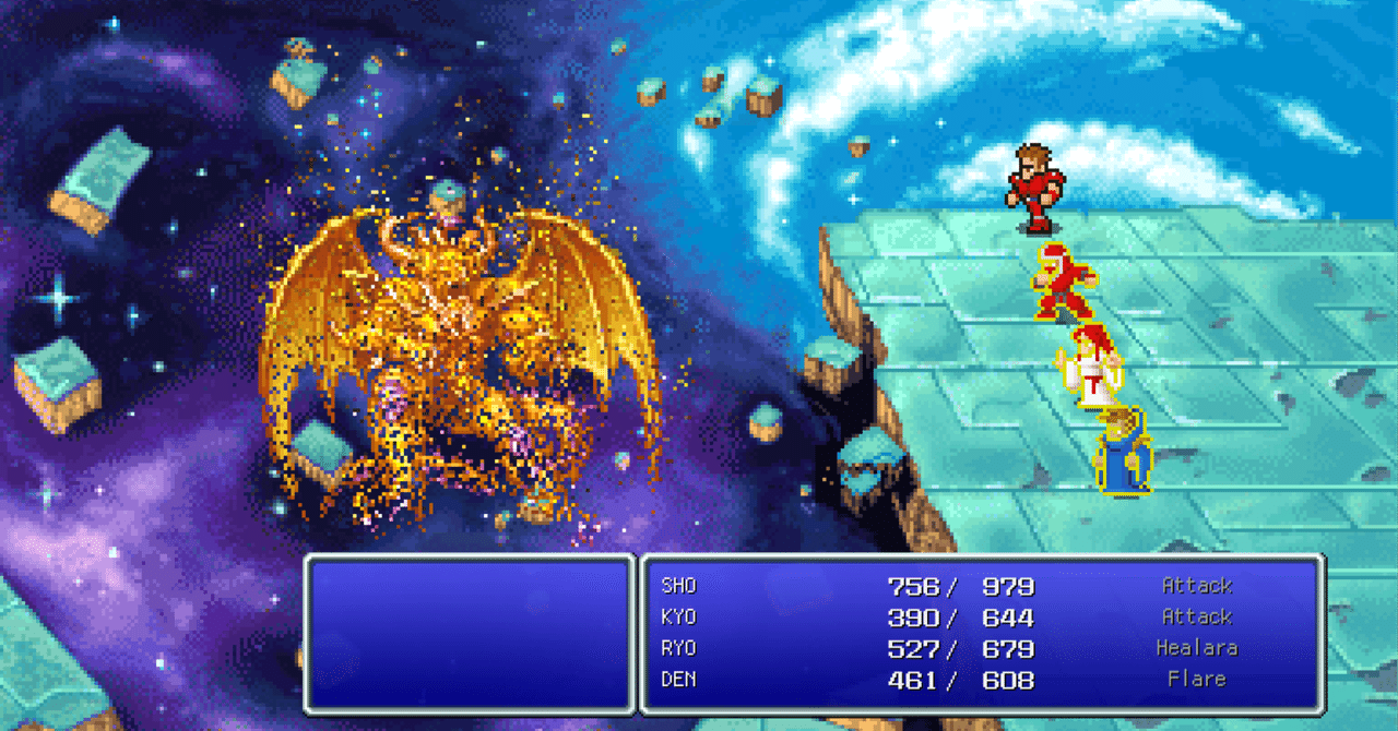 Amazon.com: Final Fantasy VII [Japan Import] : Video Games