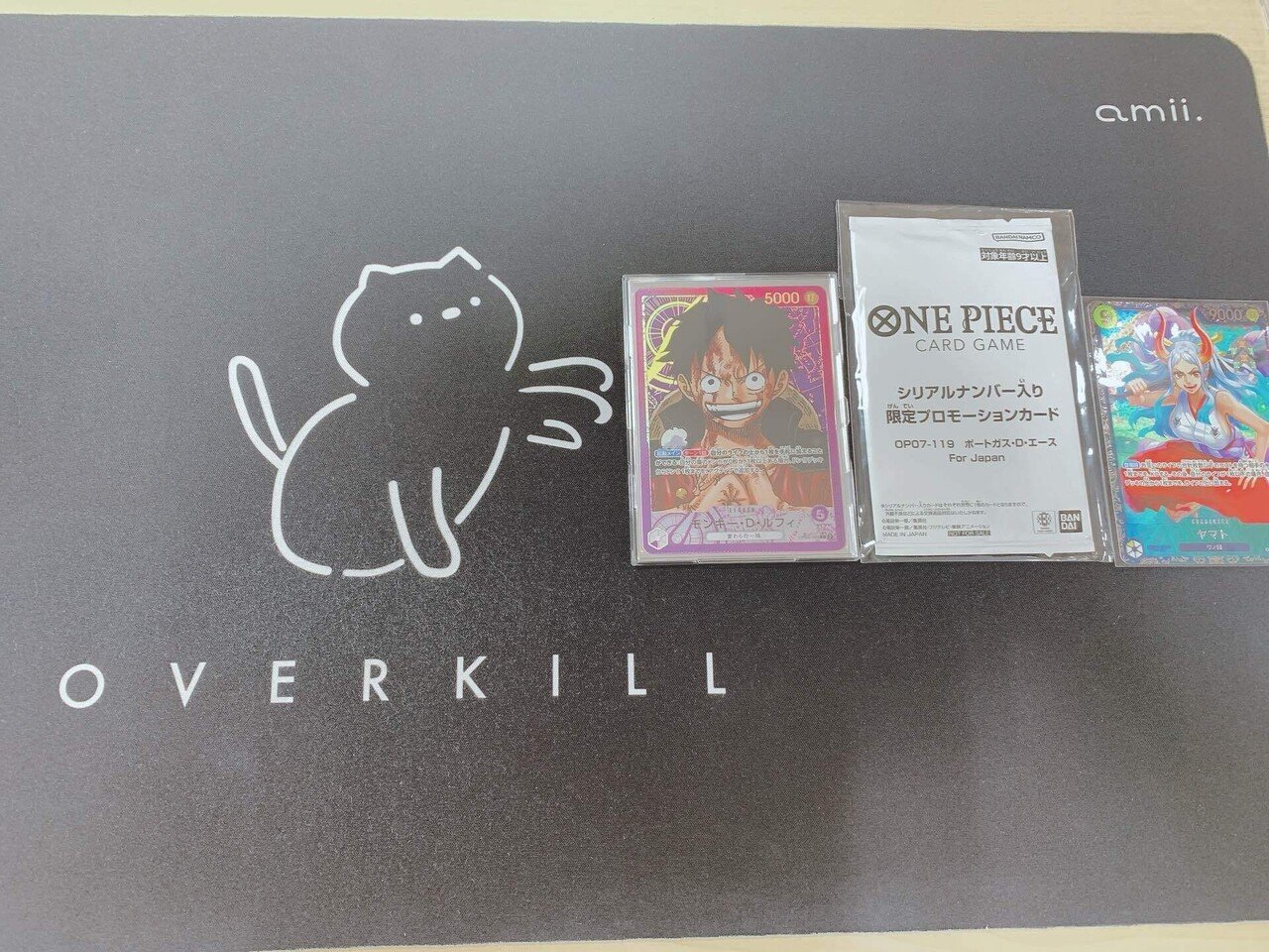 全文無料】フラッグシップ・非公認優勝×2、紫ルフィのススメ|ぐ 全文無料】フラッグシップ・非公認優勝×2、紫ルフィのススメ|ぐ