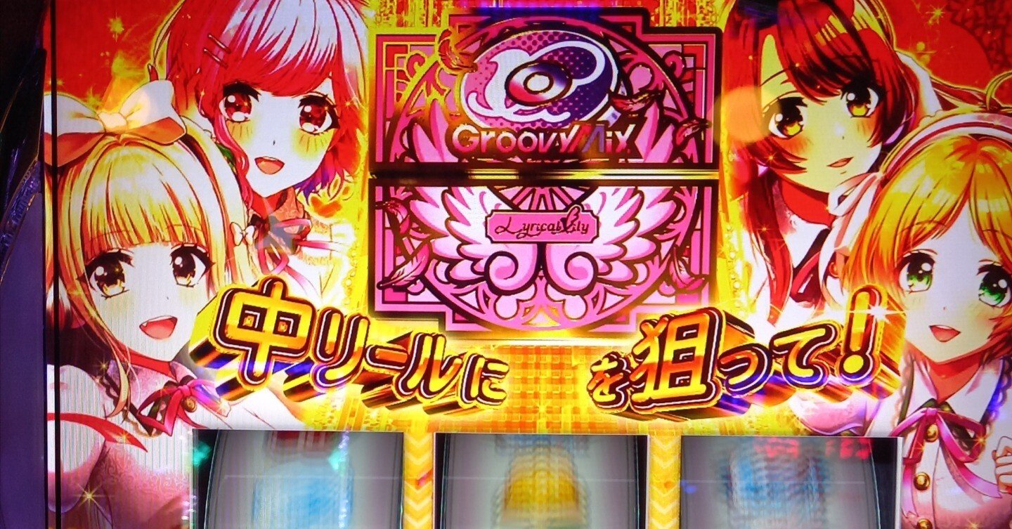 俺はL D4DJを救いたい②｜五月雨えんとろぴぃ。