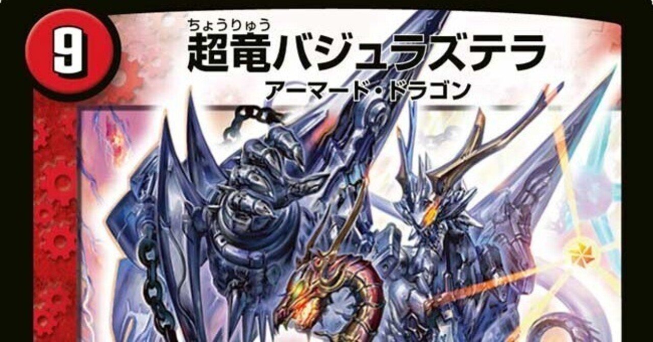 ドロマーマーシャルループ　デッキ　調整用カード複数枚　プレイ用　匿名配送 Amazon.co.jp: DBCB-JP019 M∀LICE＜Q＞WHITE