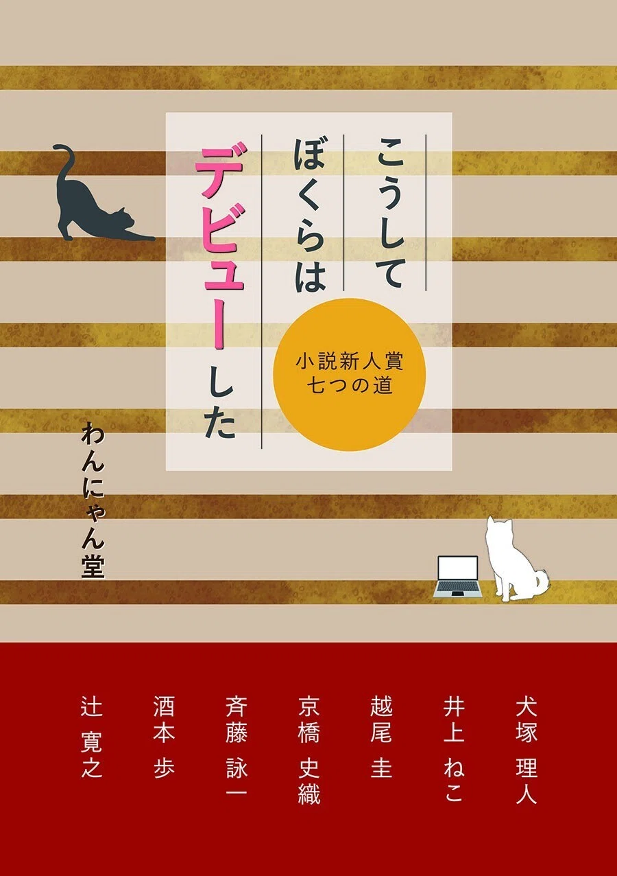 試し出品 【公式通販】