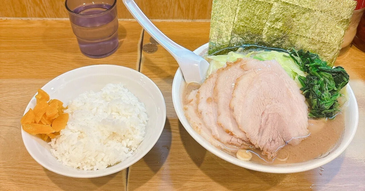 たかさご 家 関内 店