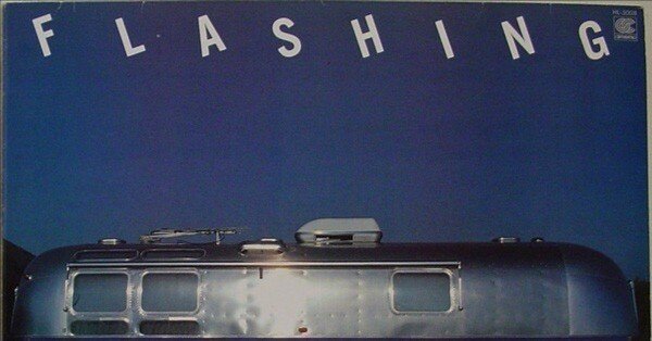 名盤伝説】”菊池ひみこ / FLASHING”｜Mr.02