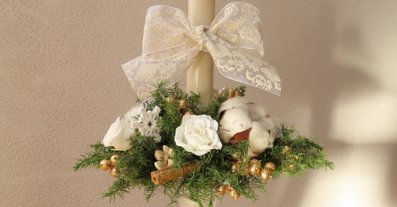 ✴︎クリスマスアレンジメント✴︎キャンドルアレンジ　クリスマスリース ✴︎クリスマスアレンジメント✴︎キャンドルアレンジクリスマス