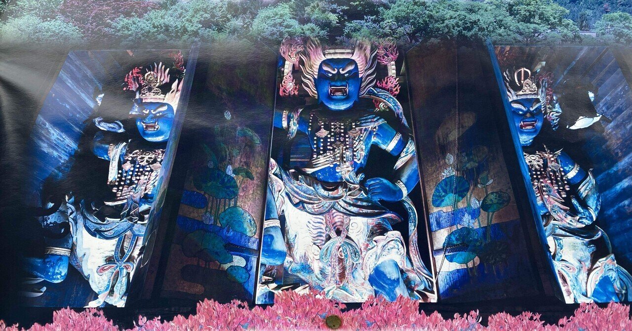 週刊 仏教新発見 金峯山寺 （金峯山修験本宗） 【朝日ビジュアル