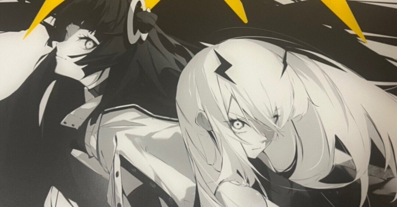 WALLHACK WALLHACK SP-004 Frenzy Sora【シリアル2桁】 SP-004 Frenzy