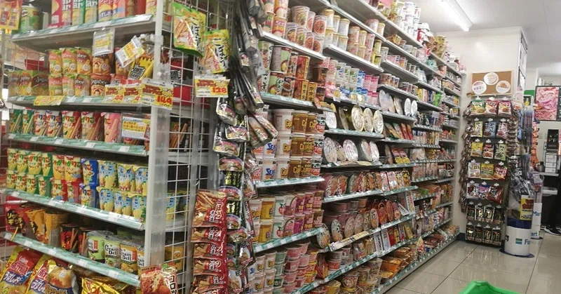 ムカつくコンビニ店員松山さん めんち Note