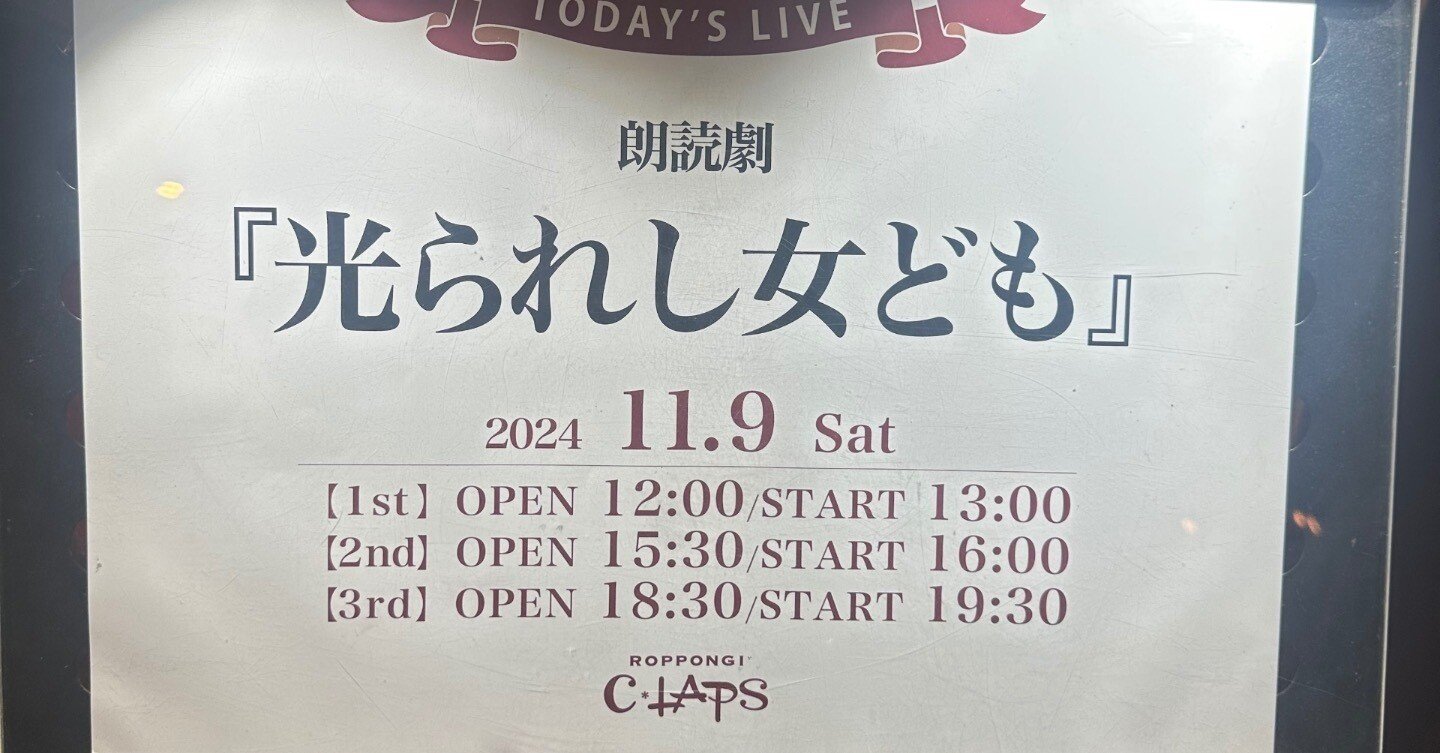 秋本奈緒美ヌード 