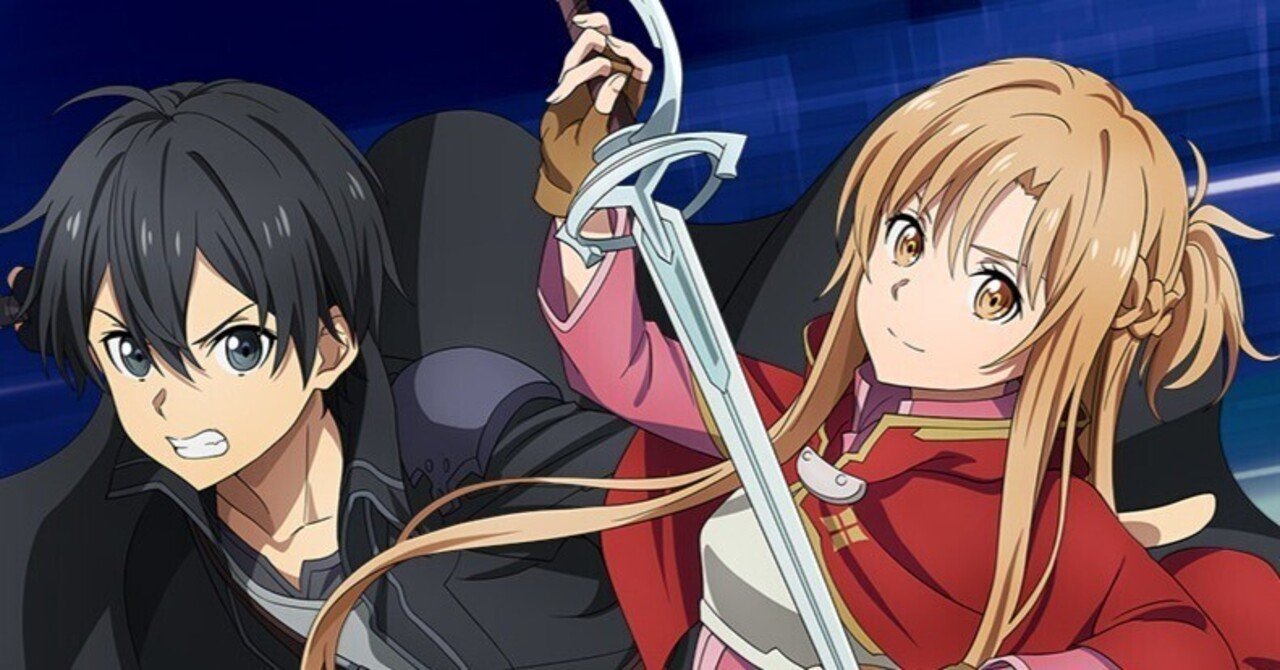 ユニオンアリーナ】SAО Vol2のカードリストについて｜TCG推進協議会