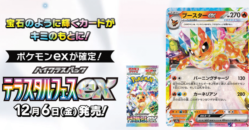 9f214c7b42defe18f1cb778fdad045