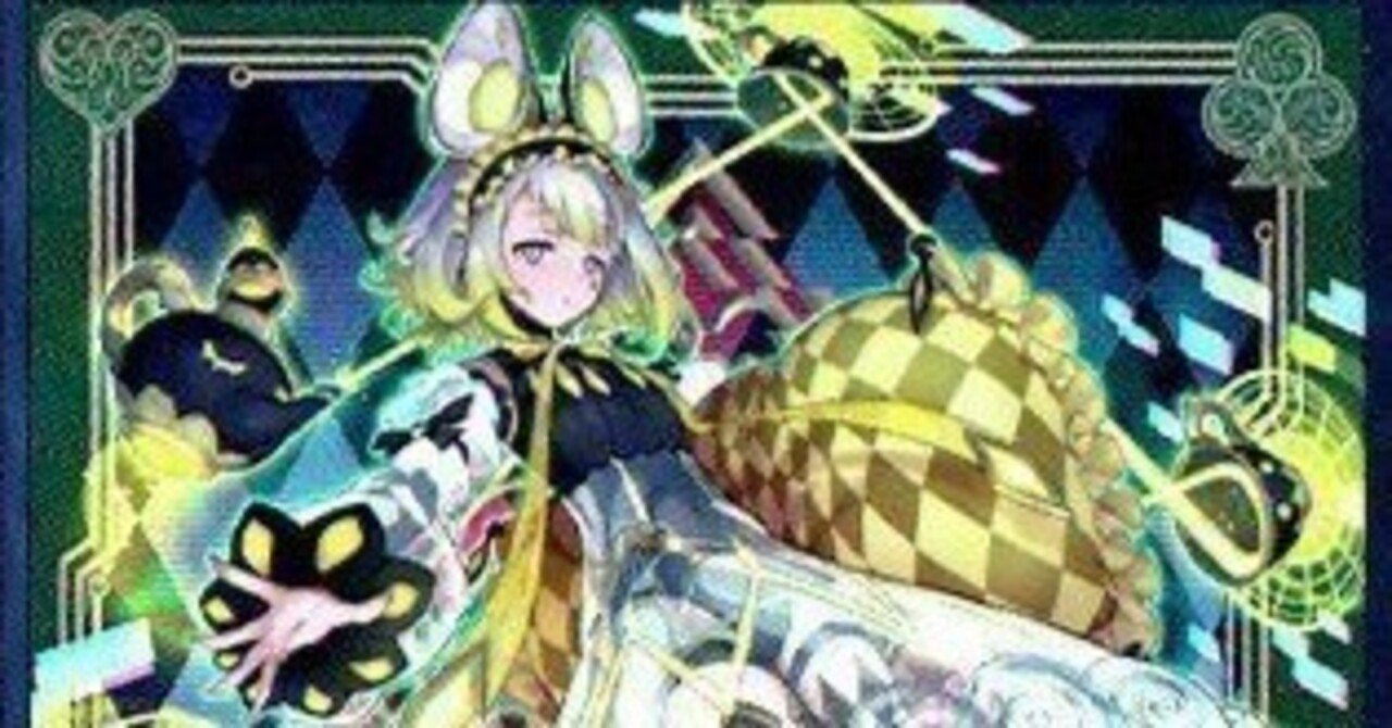 遊戯王 マリス クイーン ミニスリーブ プレイマット セット 【midb