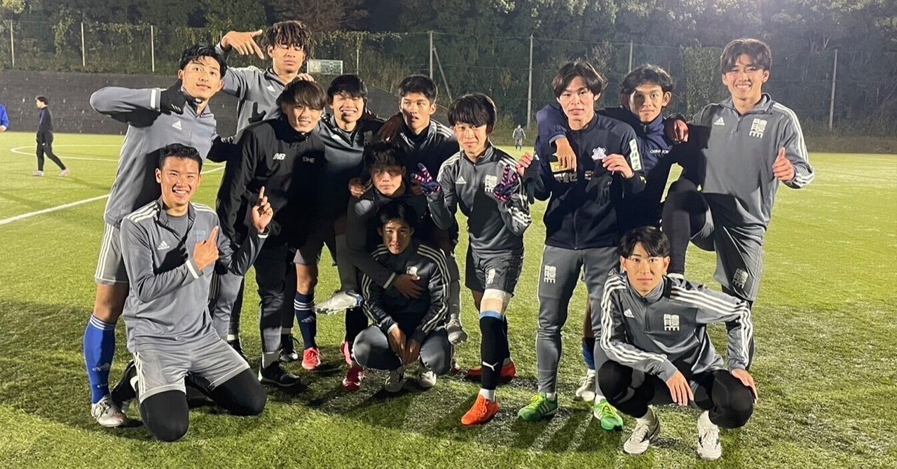 日本体育大学サッカー部　練習着 日本体育大学 サッカー部 練習着 日体大 日本体育大学 日体大