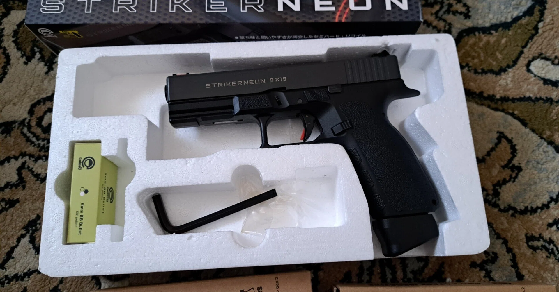 Carbon8 Striker9 カーボネイト ストライカー9 striker neun 途中放り