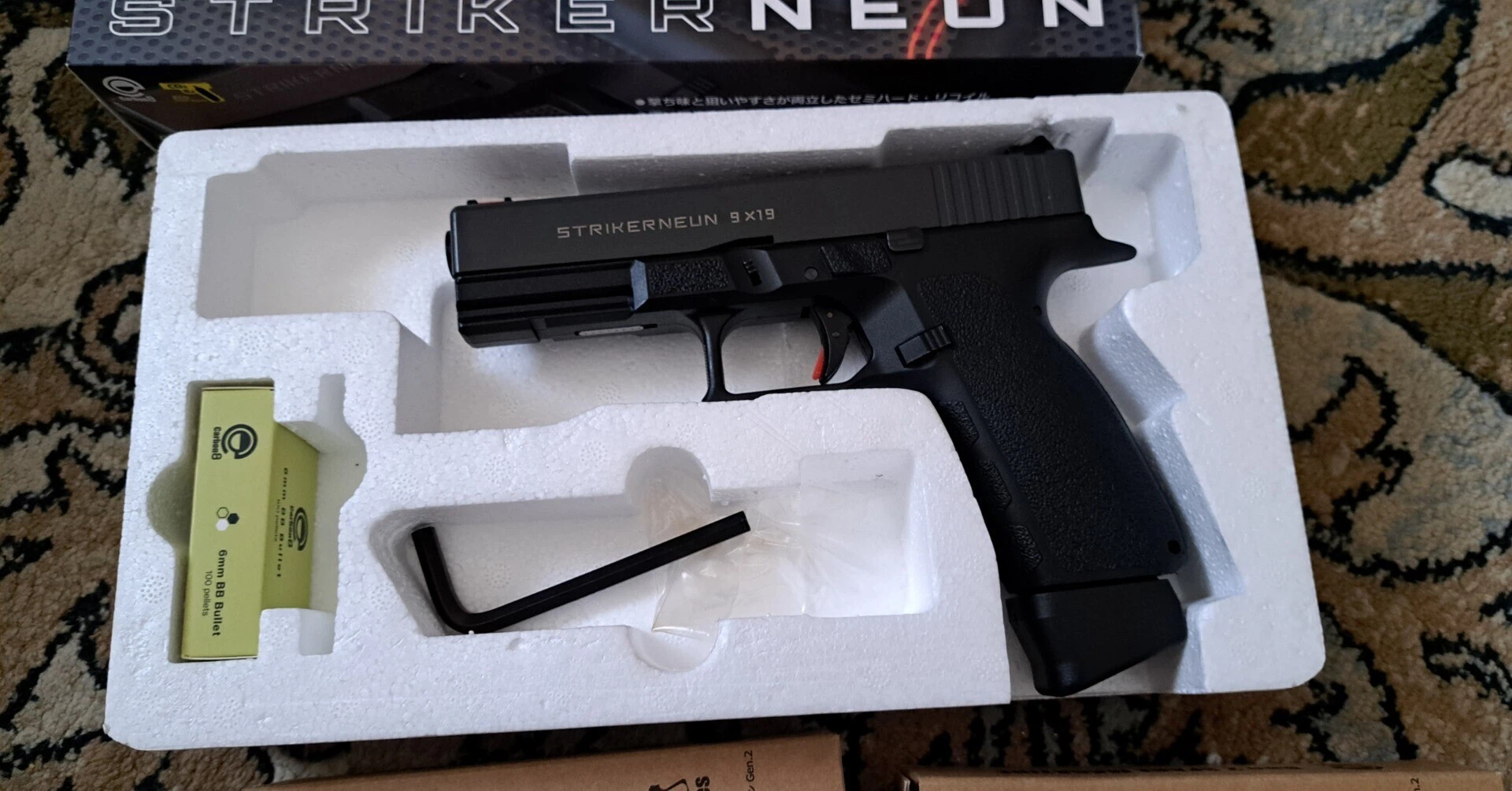Carbon8 Striker9 カーボネイト ストライカー9 striker neun 途中放り Carbon8 Striker9 カーボネイト ストライカー9 striker neun 途中放り