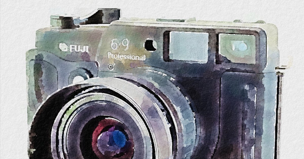 カメラ買取】フジフイルム FUJIFILM GW690 II Professional 6×9