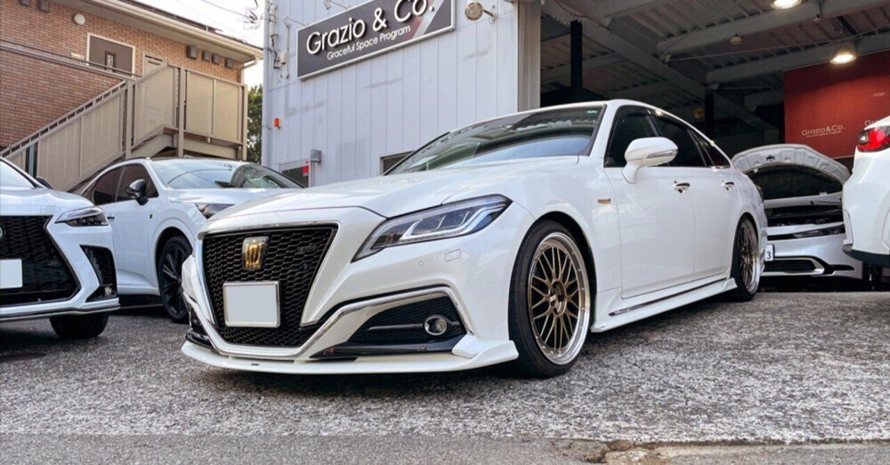 京商 クラウン 改 BBS LM ゴールド ゴールドを纏うBBS LM装着！クラウンRS♬｜Grazio&Co.社長日記2.0