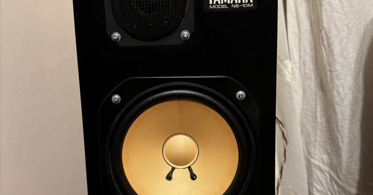 Yamaha NS-10M セッティングの追記|K Yamaha NS-10M セッティングの追記|K