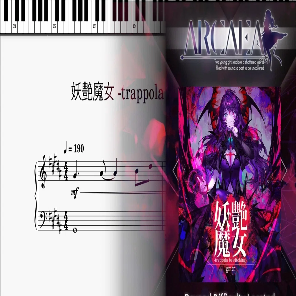 妖艶魔女 -trappola bewitching- ｜Littlesuit4431