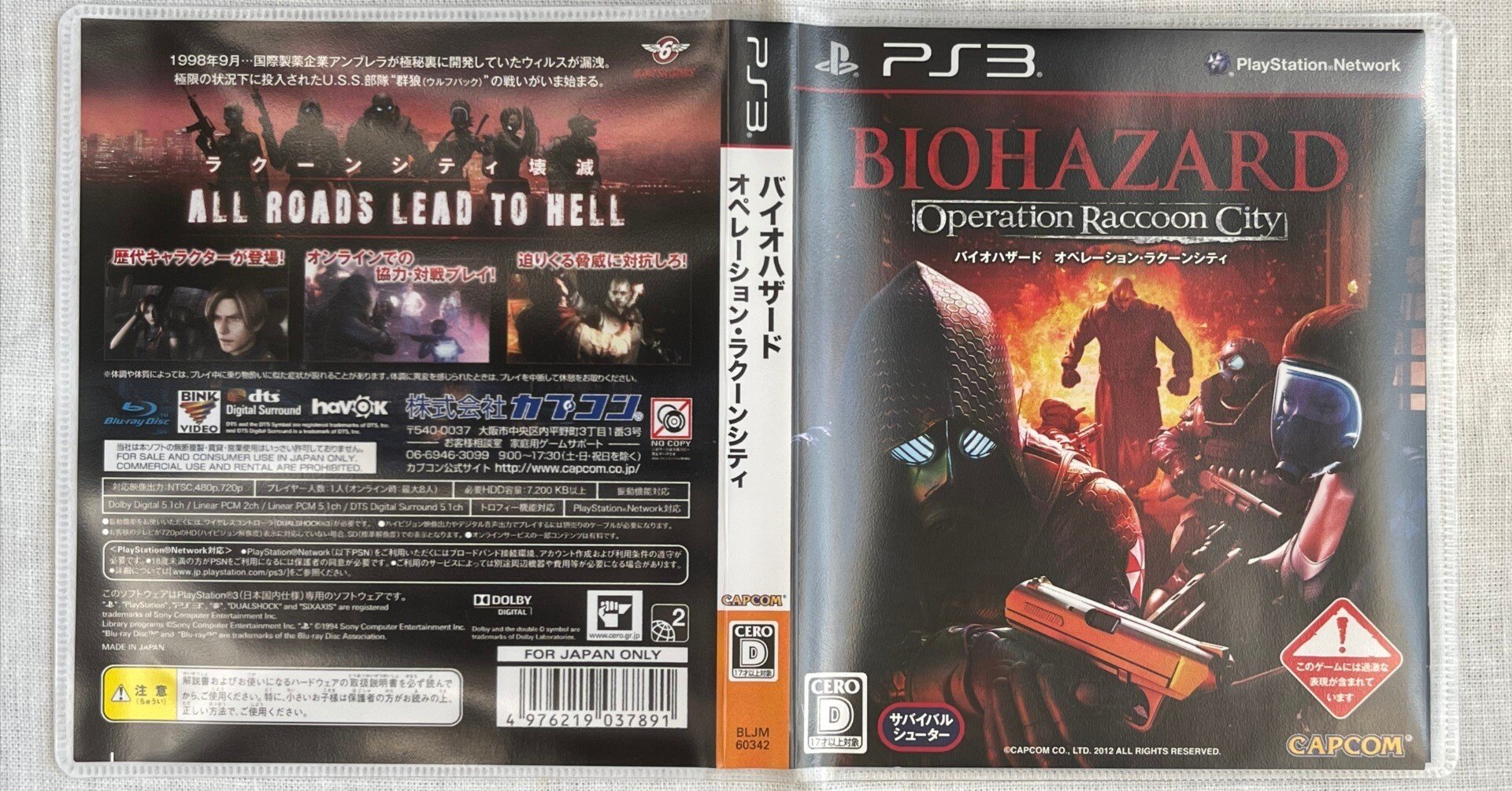 fc3f81e31bdb91b1f08e317a5ba103