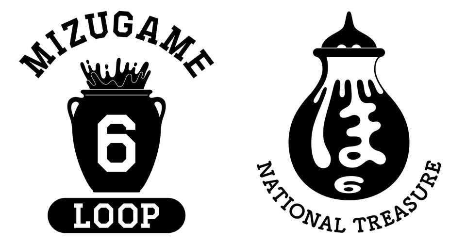 トルネコ3のオリジナルグッズ販売中 くさったパン屋さん くさパン Note