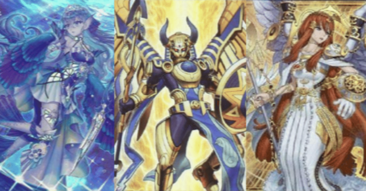 Season34で使用したホルスティアラロードと融合シンクロリンクフェスの