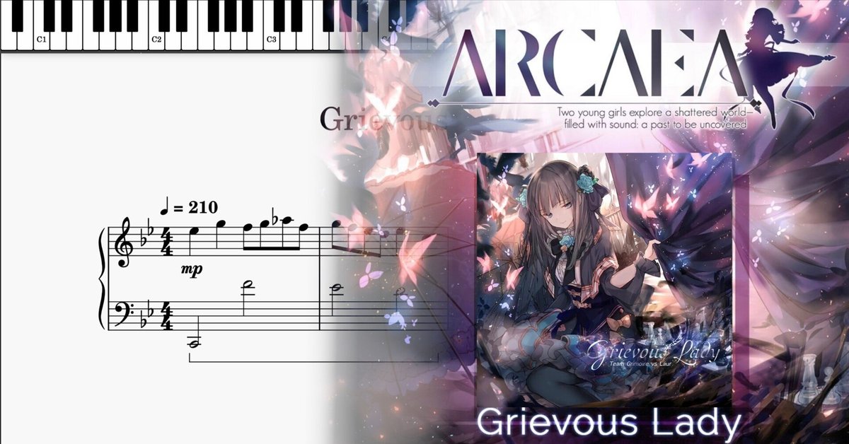 Grievous Lady｜Littlesuit4431