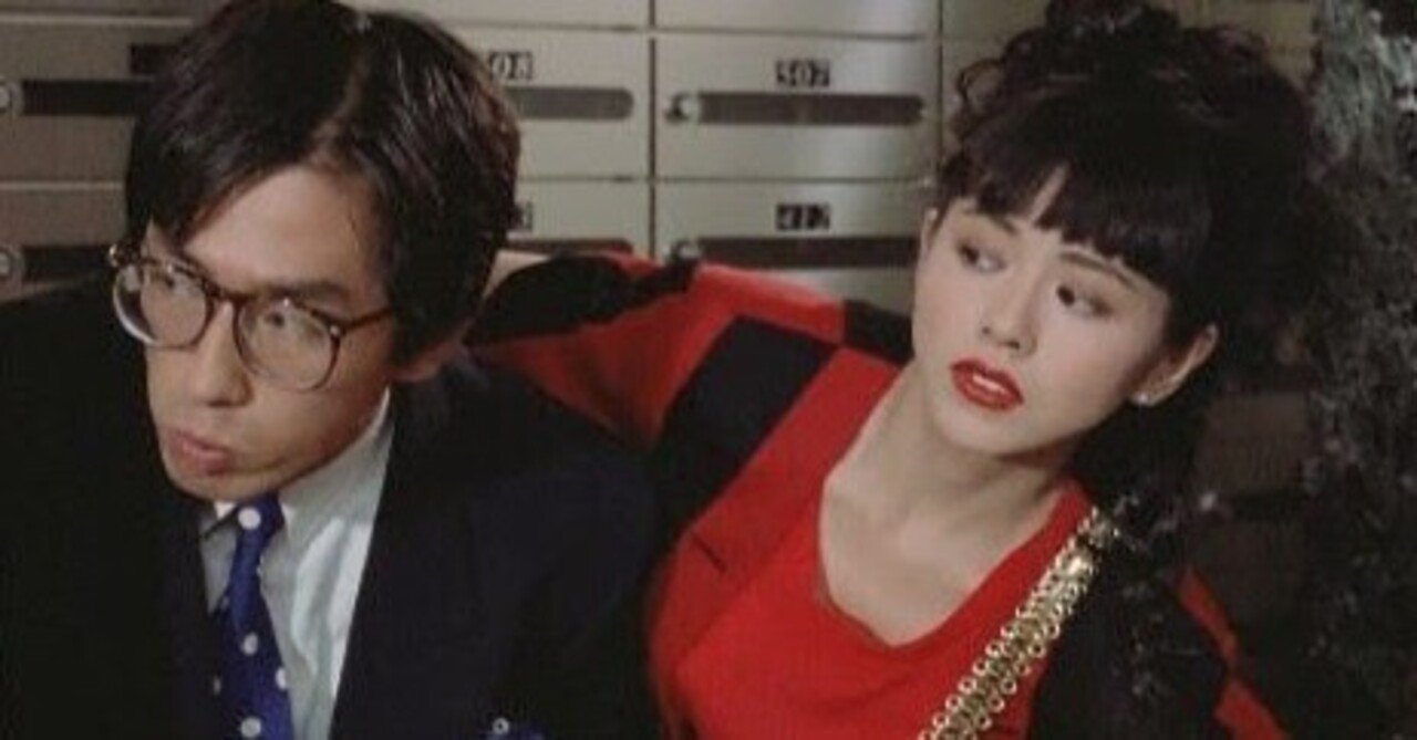 怪盗ルビイ（1988）｜プルンパーゴ