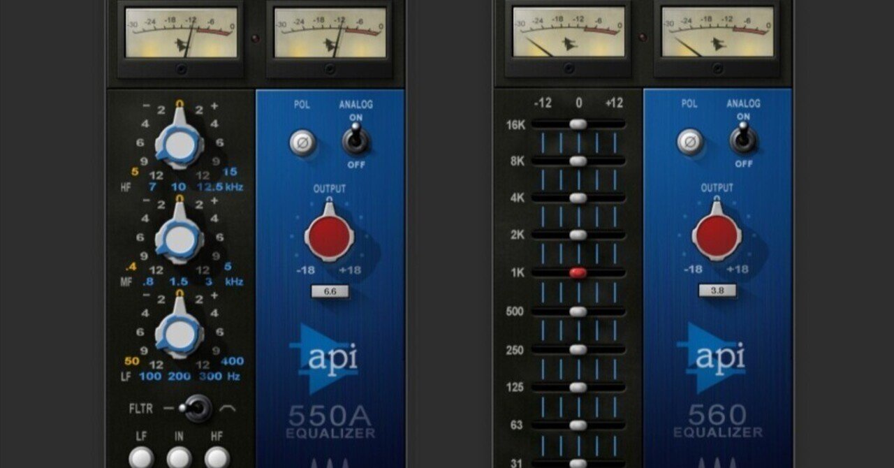 API 550b ヴィンテージ EQ シリアル2054番台 初期型 API 550b ヴィンテージ EQ シリアル2054番台 初期型 API 550b